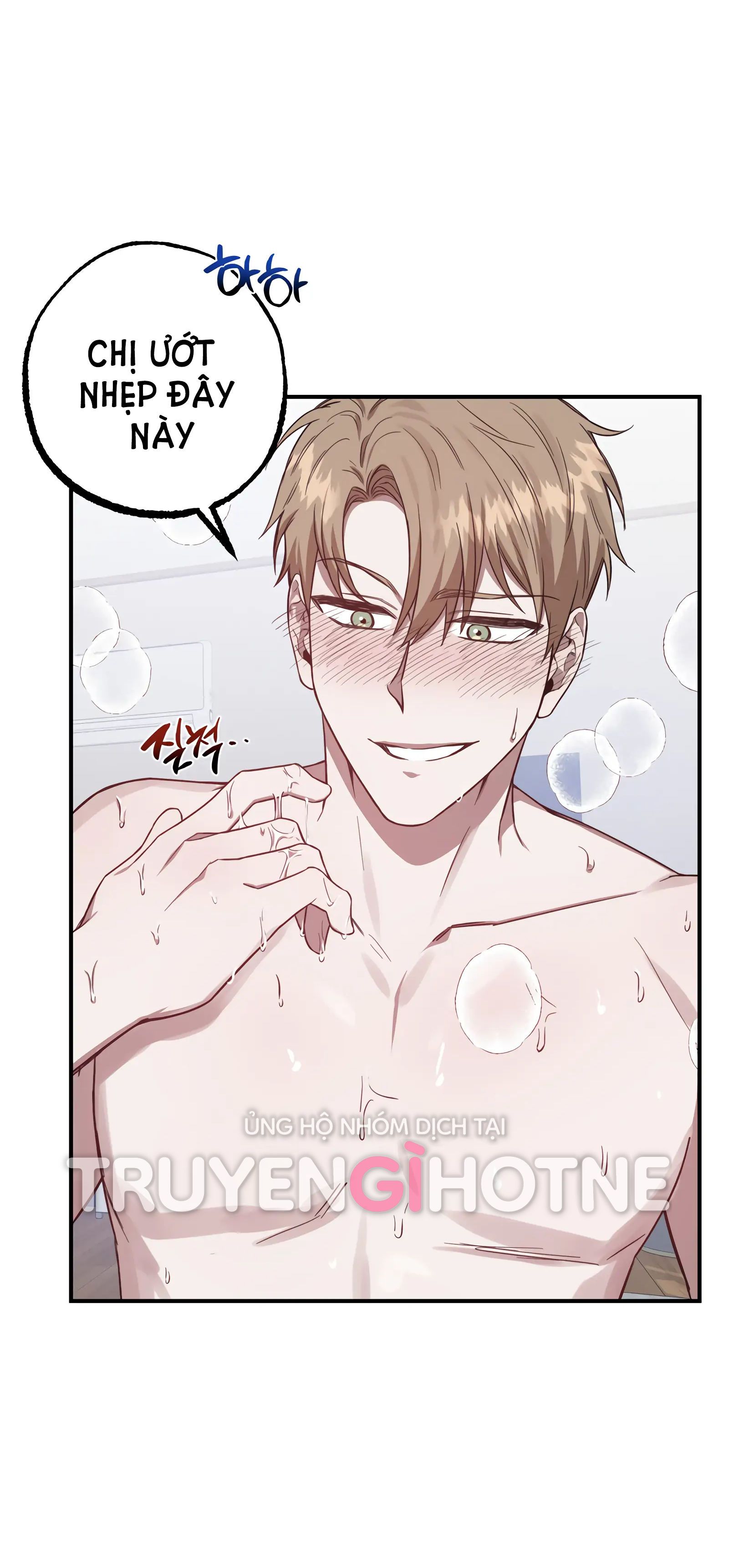 đọc truyện [18+] Quan Hệ Không Xác Định Chương 8 ảnh 12 tại Giả Dược