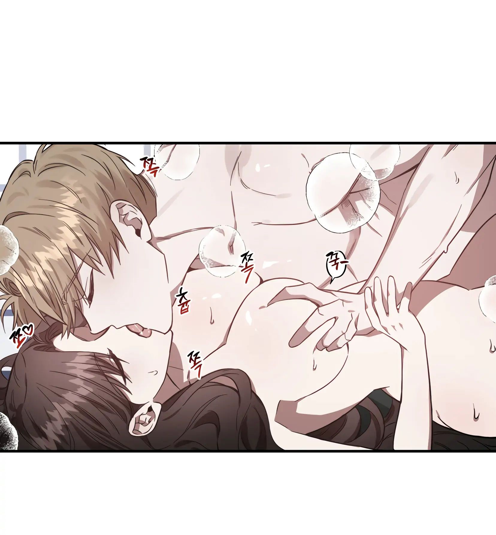 đọc truyện [18+] Quan Hệ Không Xác Định Chương 8 ảnh 4 tại Giả Dược