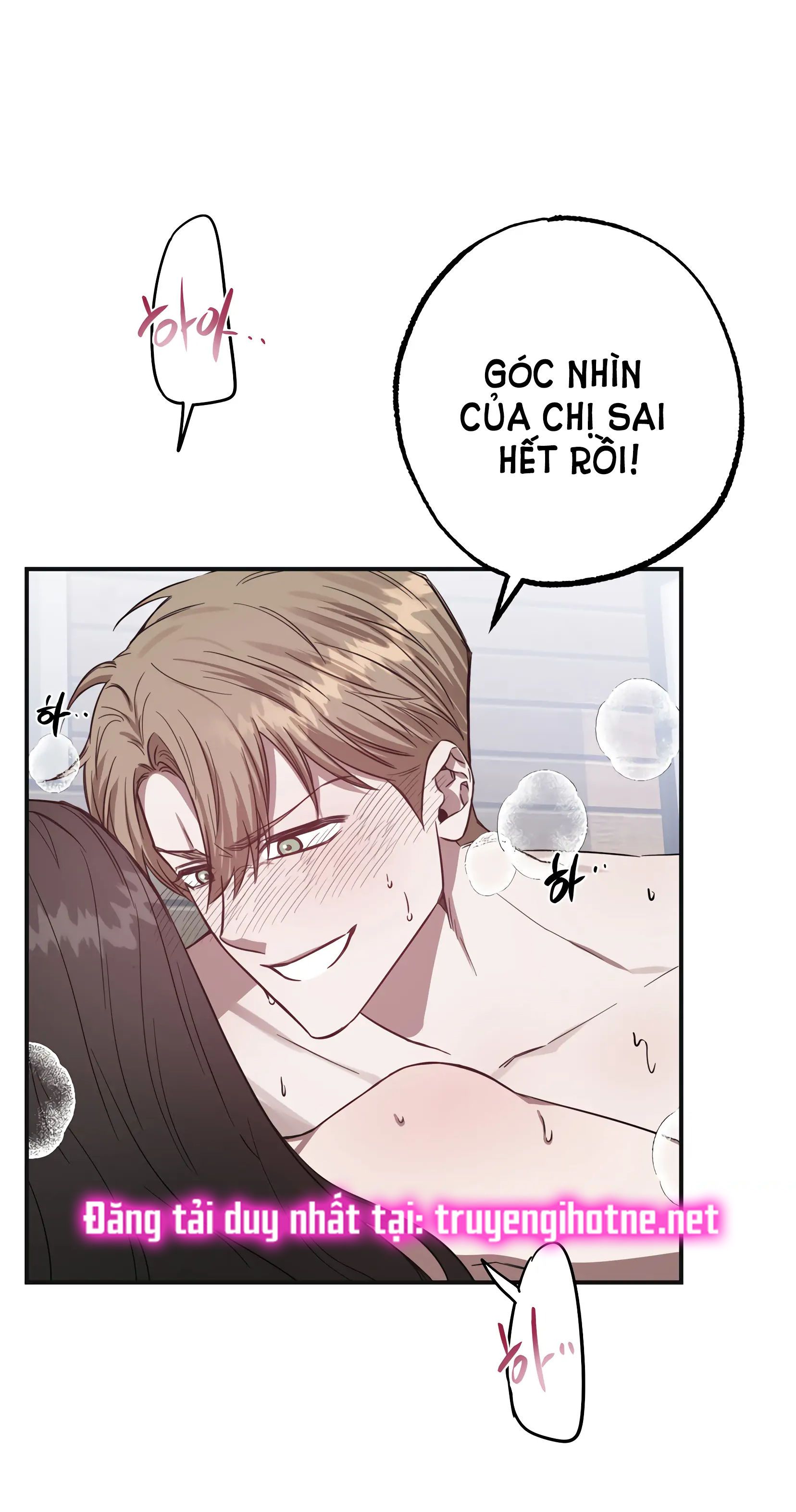 đọc truyện [18+] Quan Hệ Không Xác Định Chương 8 ảnh 56 tại Giả Dược