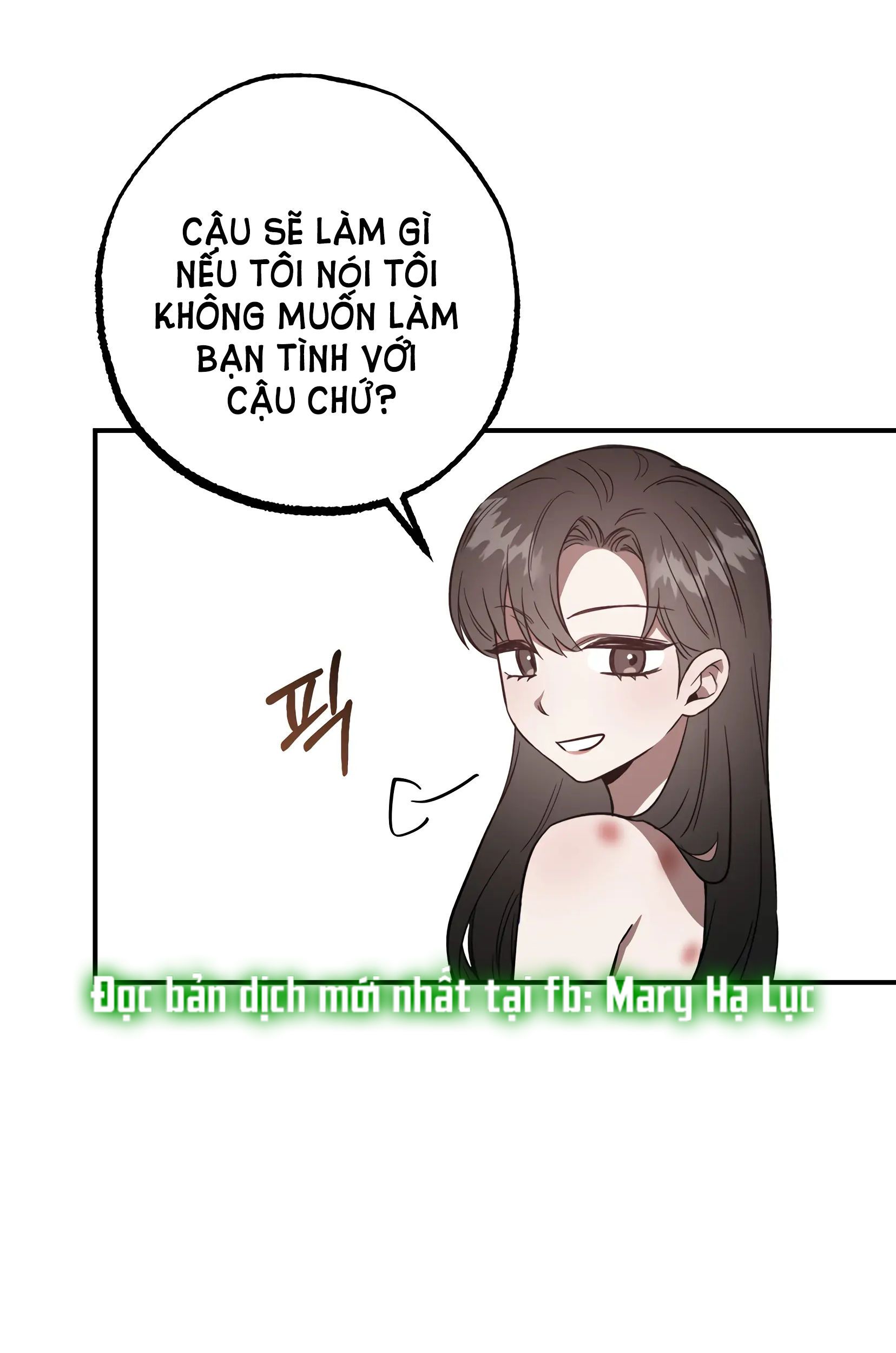 đọc truyện [18+] Quan Hệ Không Xác Định Chương 9 ảnh 26 tại Giả Dược