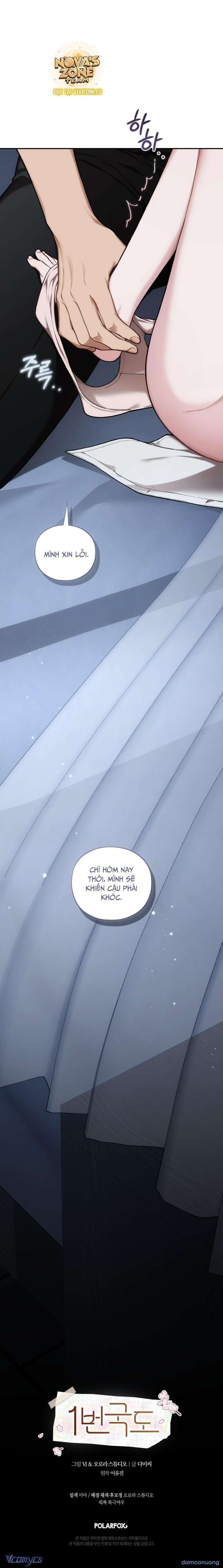 đọc truyện [18+] Quốc Lộ Số 1 Chương 21 ảnh 11 tại Thiên Thai Truyện