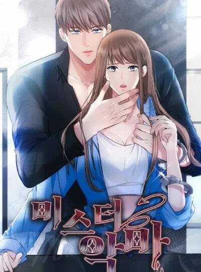 [18+] Quý Ngài Ác Ma