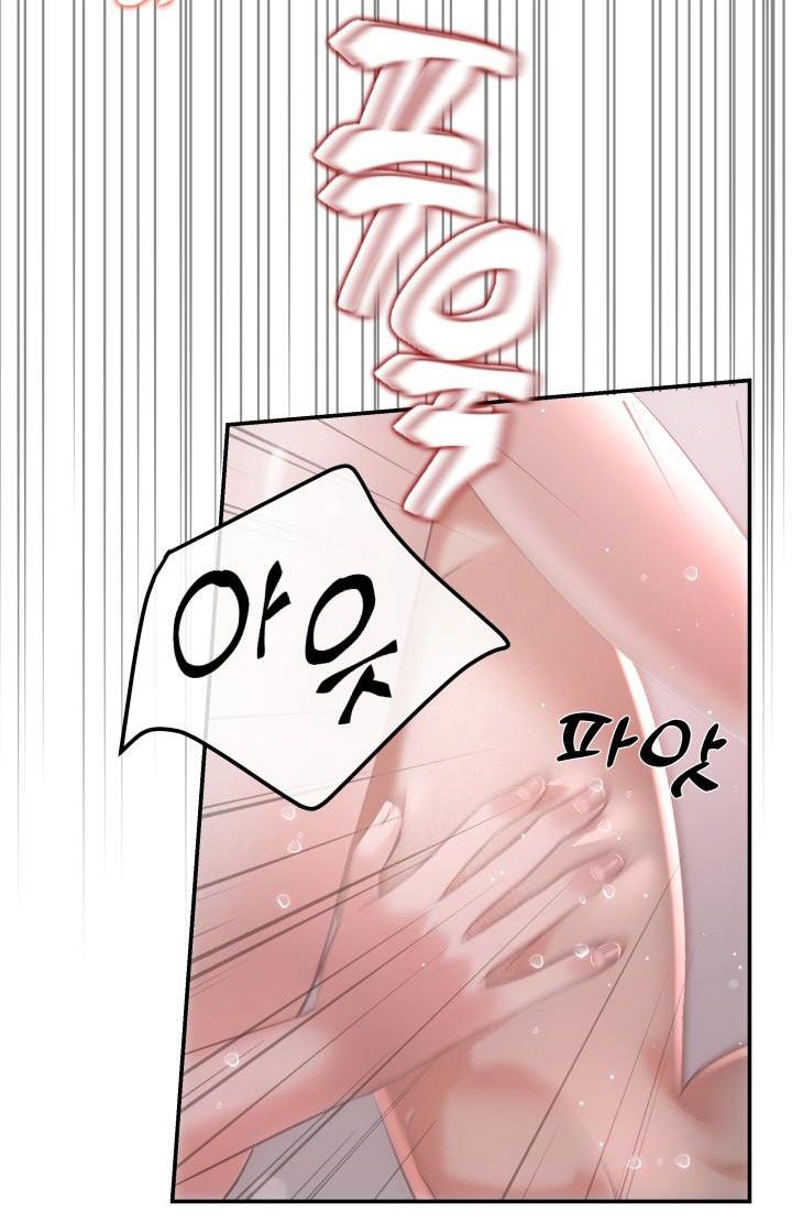 đọc truyện [18+] Quý Ngài Ác Ma Chương 12.2 ảnh 42 tại Giả Dược