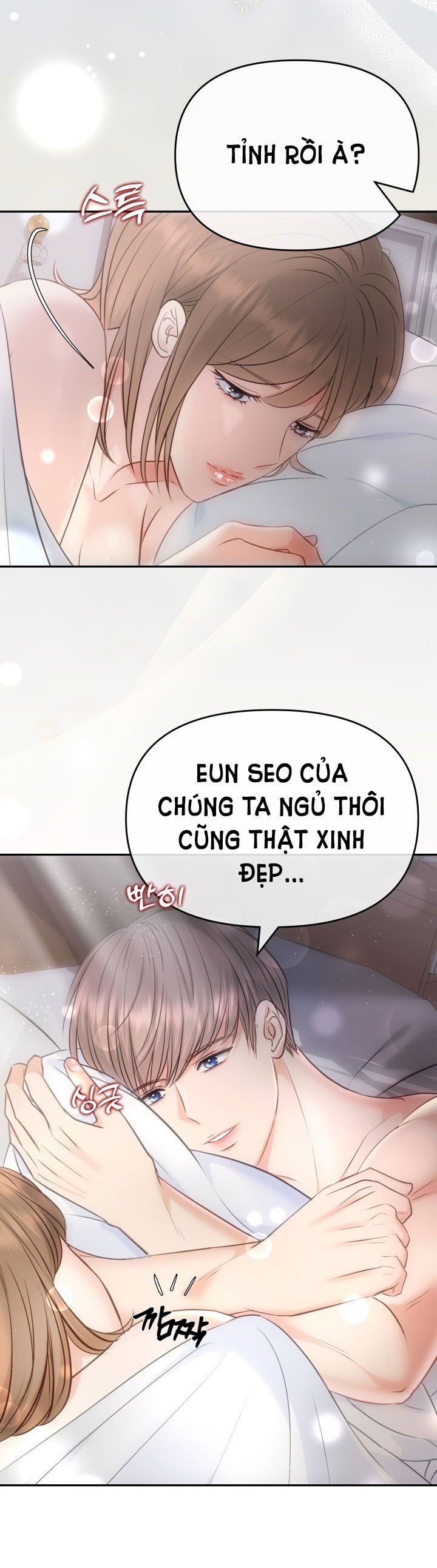 đọc truyện [18+] Quý Ngài Ác Ma Chương 13.1 ảnh 29 tại Truyện Dạ Ký