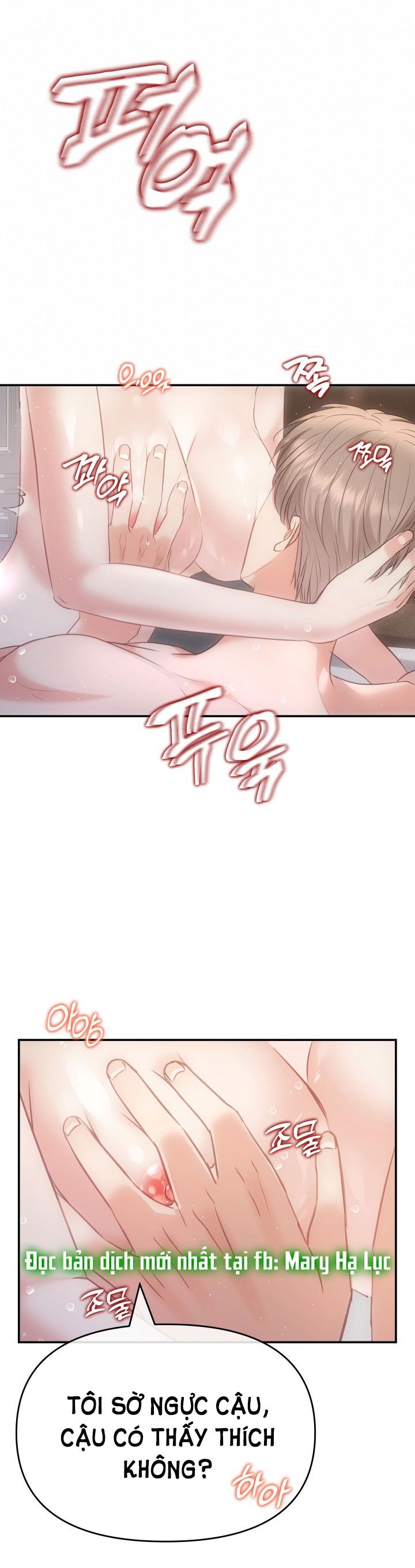đọc truyện [18+] Quý Ngài Ác Ma Chương 13 ảnh 31 tại Giả Dược