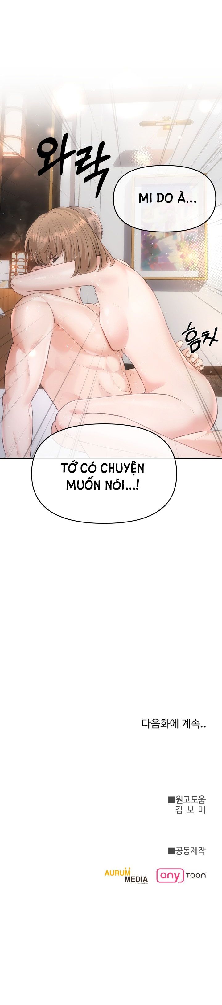 đọc truyện [18+] Quý Ngài Ác Ma Chương 13 ảnh 35 tại Giả Dược