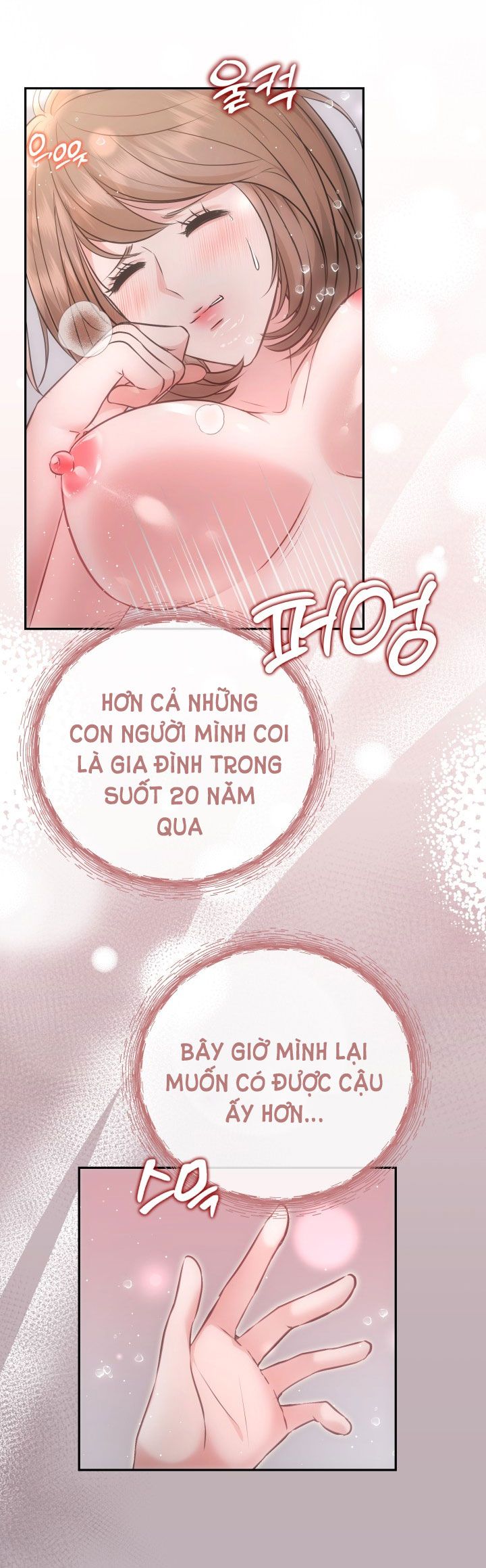 đọc truyện [18+] Quý Ngài Ác Ma Chương 13 ảnh 7 tại Giả Dược