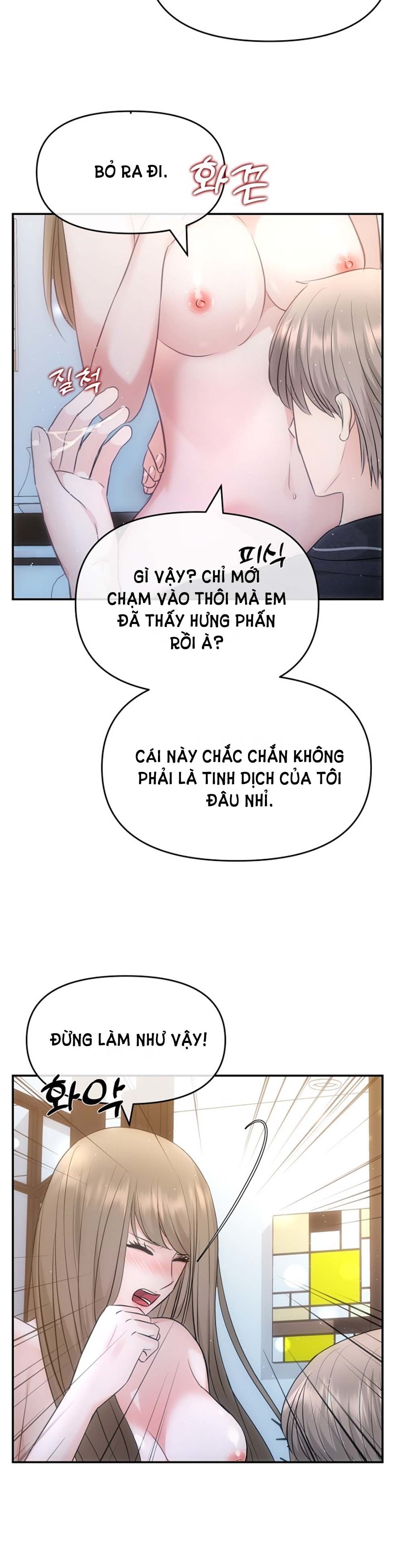 đọc truyện [18+] Quý Ngài Ác Ma Chương 14 ảnh 15 tại Giả Dược