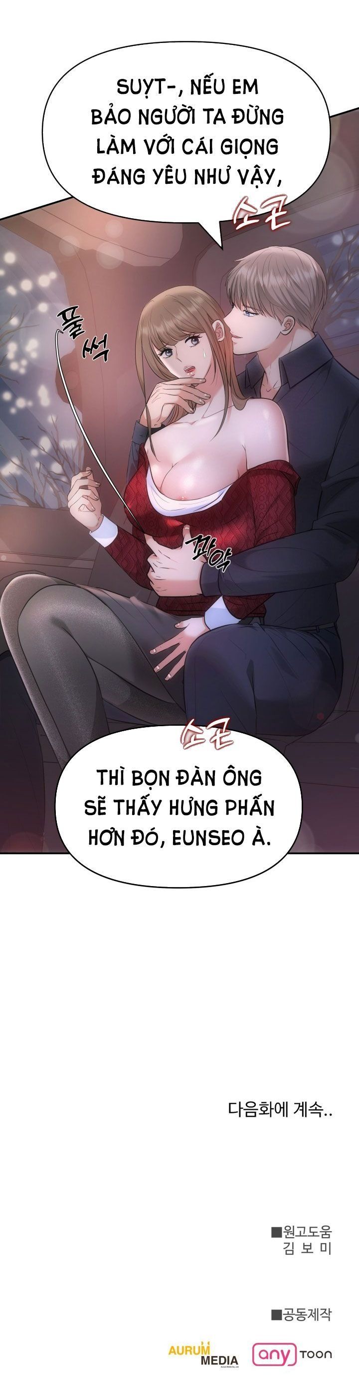 đọc truyện [18+] Quý Ngài Ác Ma Chương 16.2 ảnh 24 tại Truyện Dạ Ký