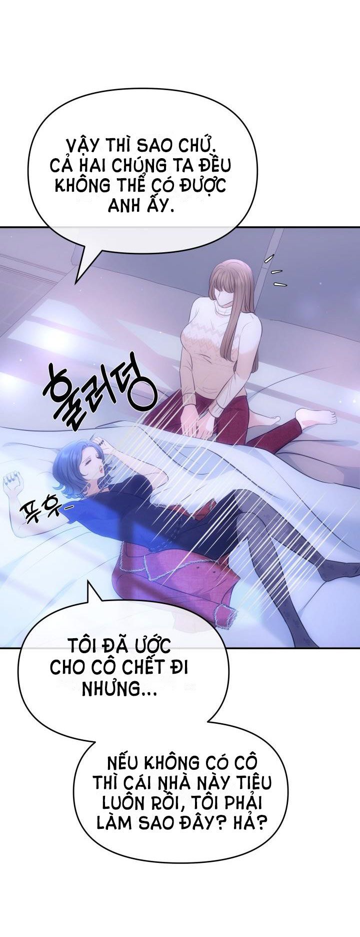 đọc truyện [18+] Quý Ngài Ác Ma Chương 21.2 ảnh 22 tại Truyện Dạ Ký