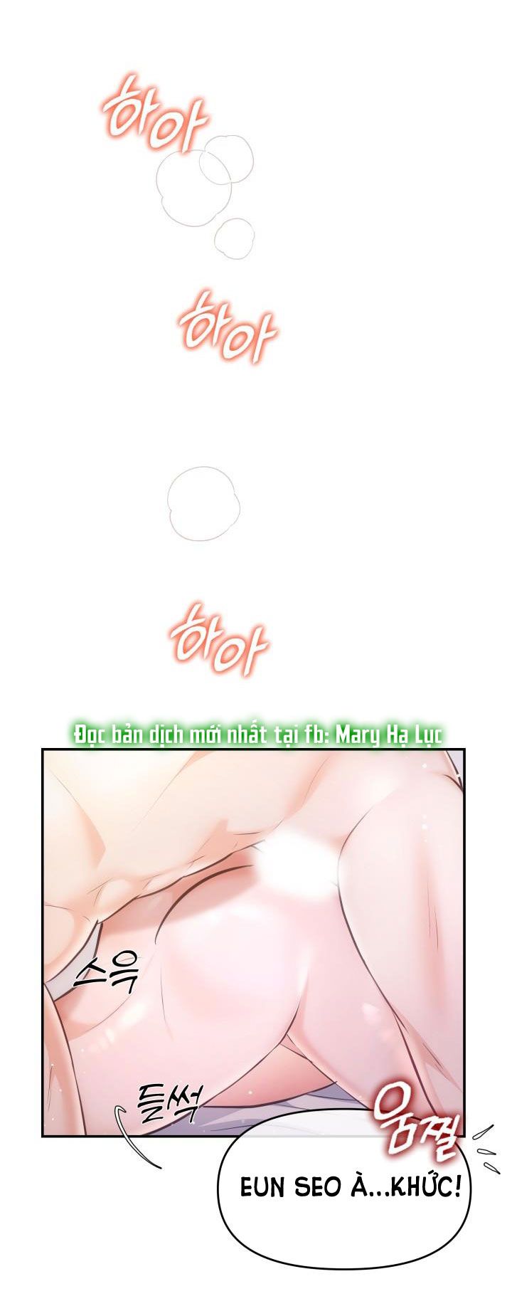 đọc truyện [18+] Quý Ngài Ác Ma Chương 22 ảnh 57 tại Giả Dược