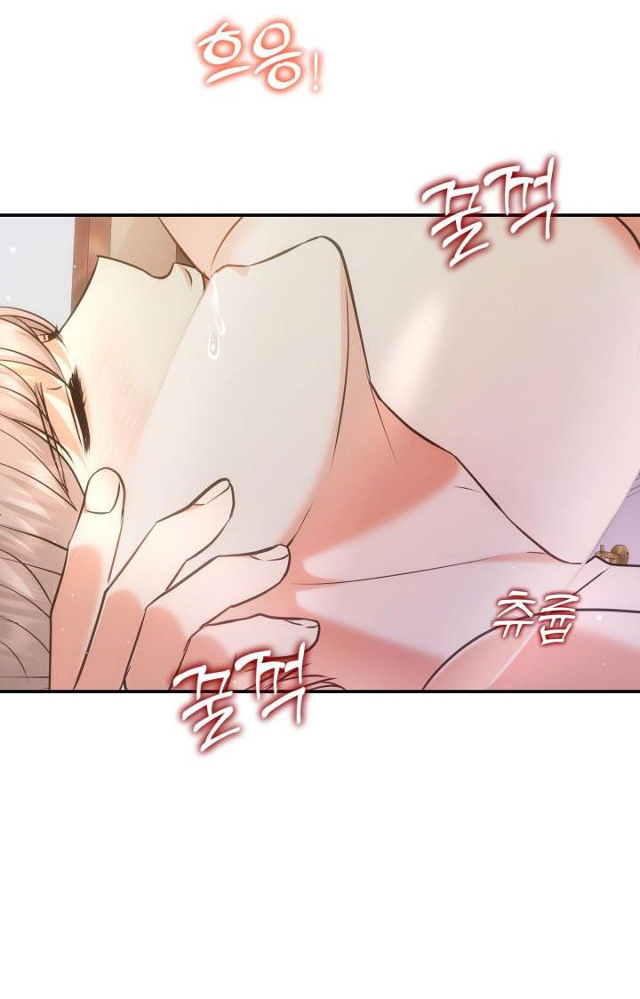 đọc truyện [18+] Quý Ngài Ác Ma Chương 24 ảnh 7 tại Giả Dược