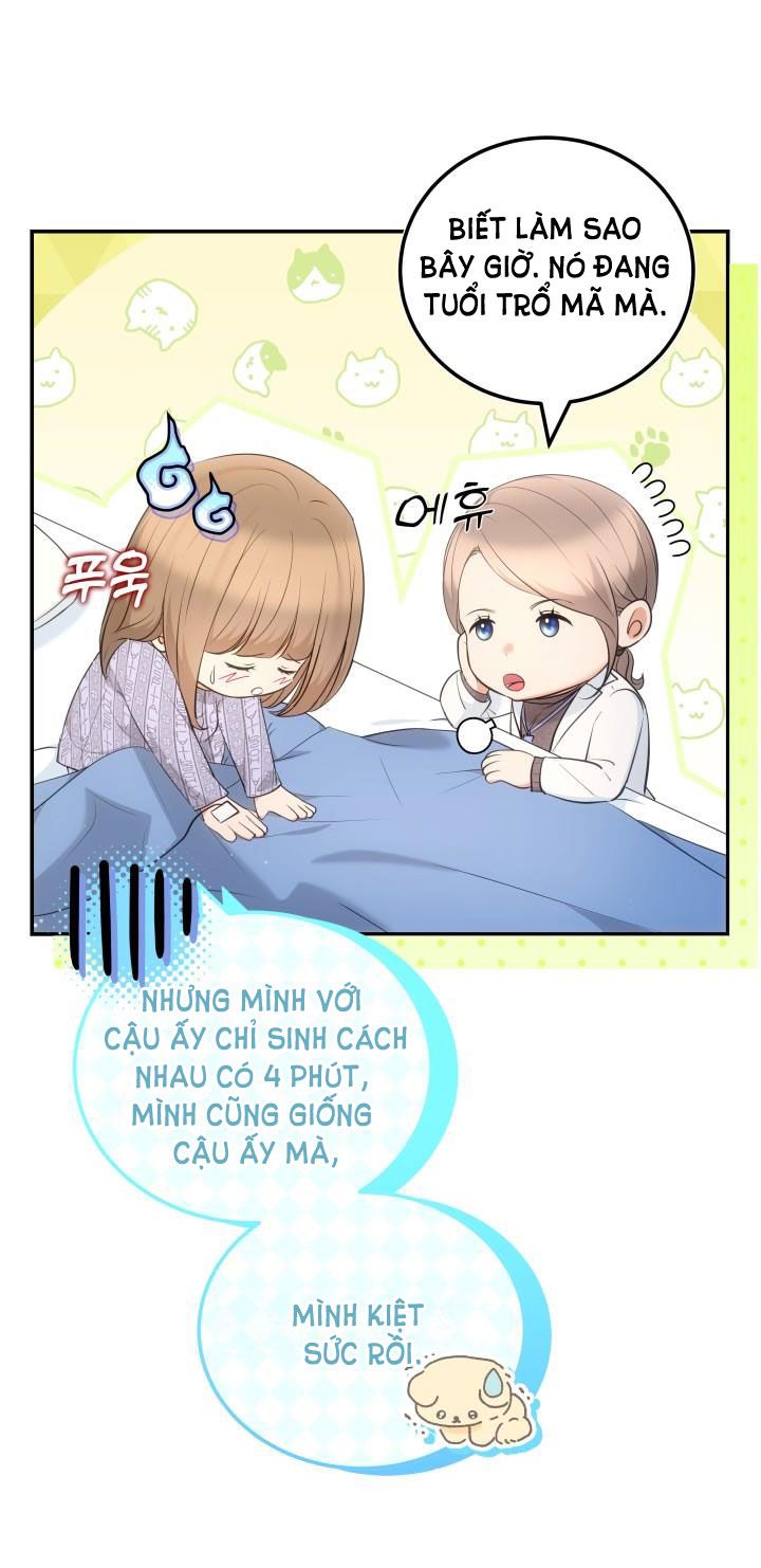 đọc truyện [18+] Quý Ngài Ác Ma Chương 26 ảnh 17 tại Giả Dược