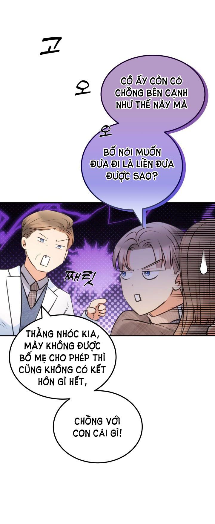 đọc truyện [18+] Quý Ngài Ác Ma Chương 27 ảnh 11 tại Giả Dược