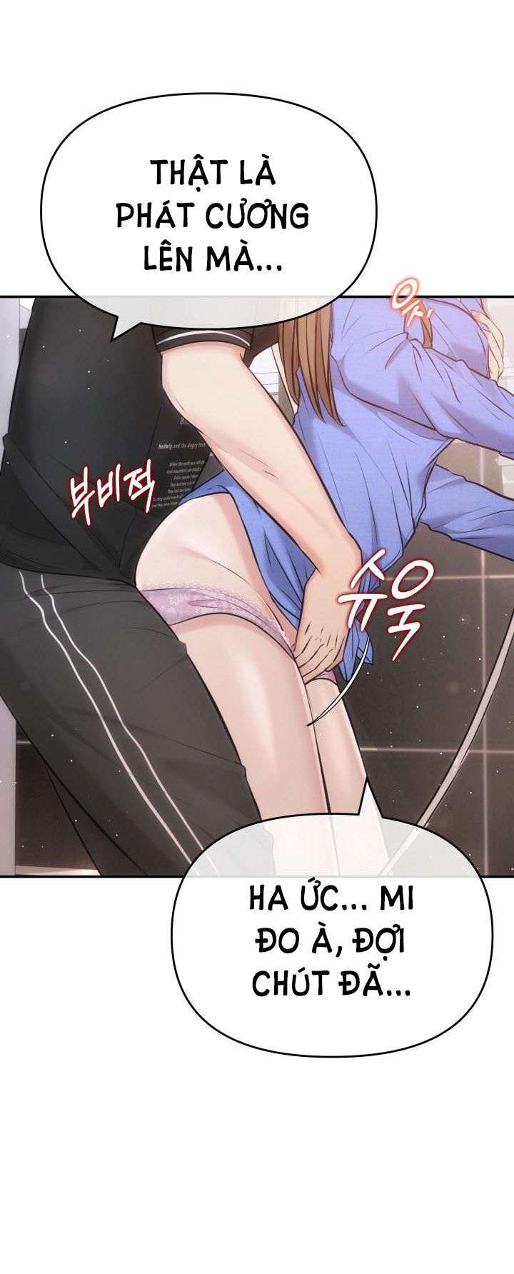 đọc truyện [18+] Quý Ngài Ác Ma Chương 4.1 ảnh 2 tại Giả Dược