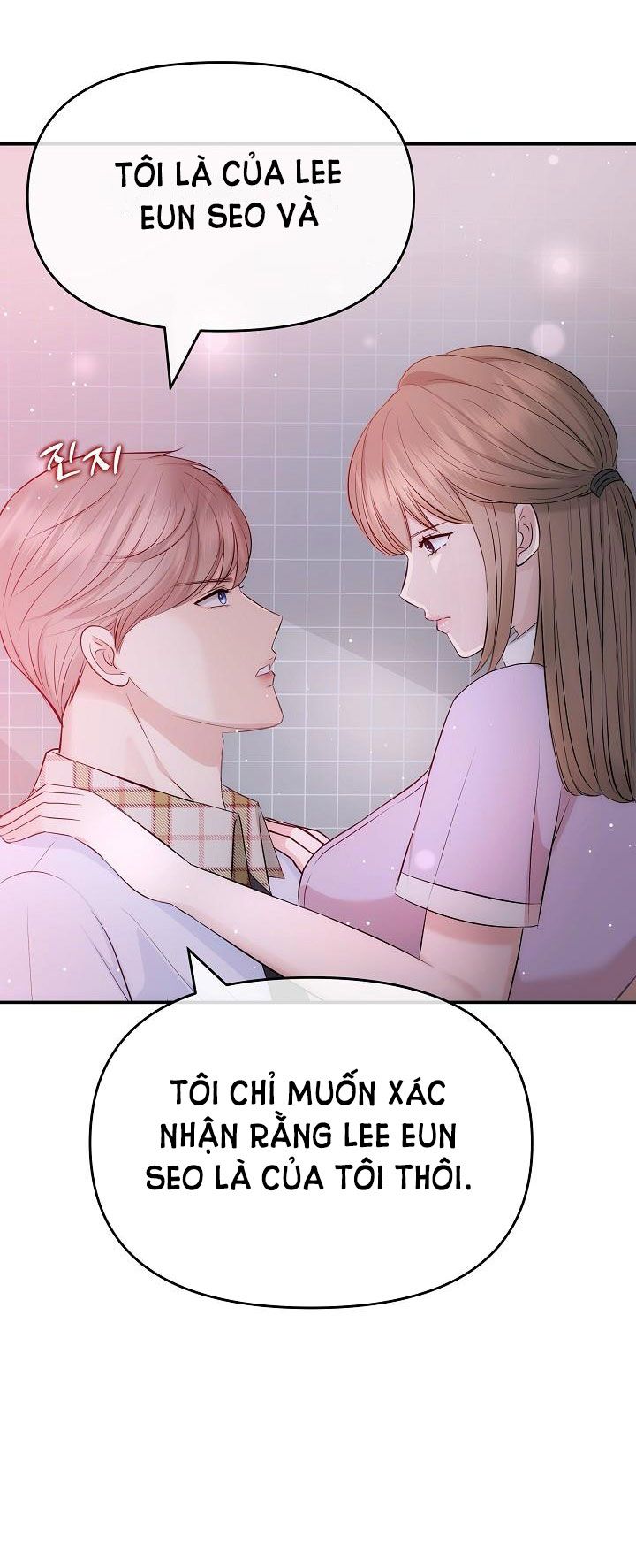 đọc truyện [18+] Quý Ngài Ác Ma Chương 5.2 ảnh 5 tại Giả Dược
