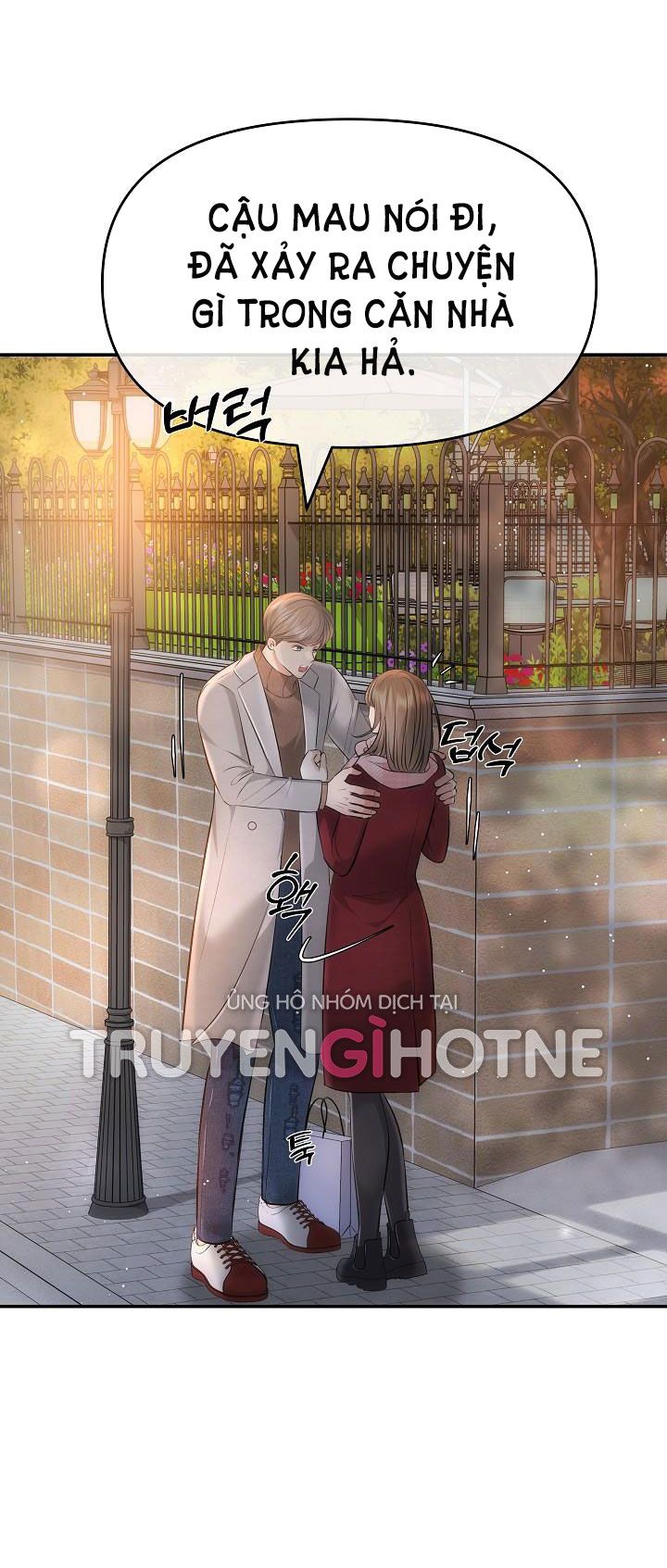 đọc truyện [18+] Quý Ngài Ác Ma Chương 7.2 ảnh 38 tại Giả Dược