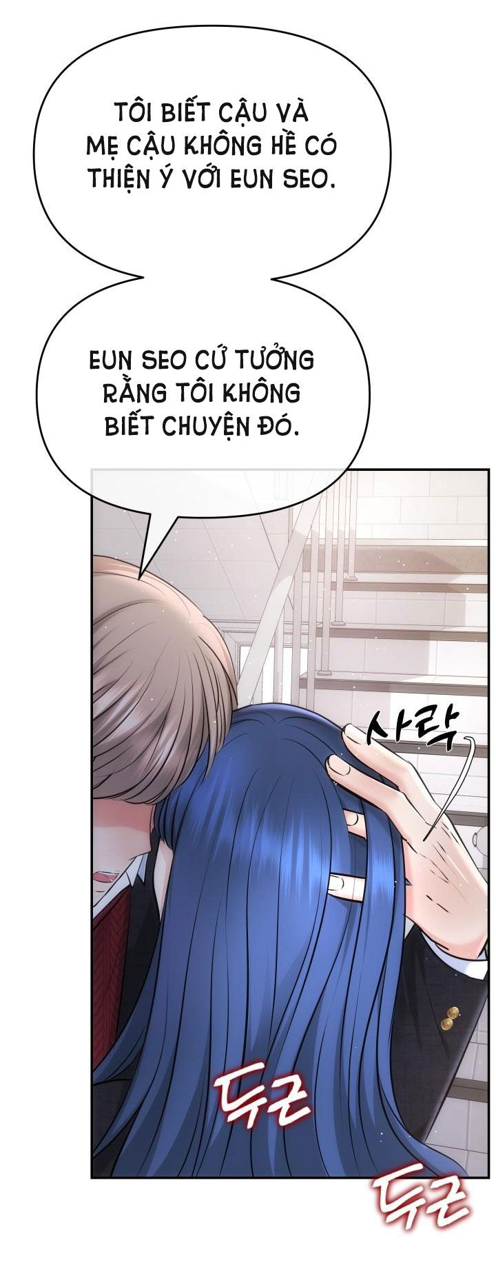 đọc truyện [18+] Quý Ngài Ác Ma Chương 9.1 ảnh 7 tại Giả Dược
