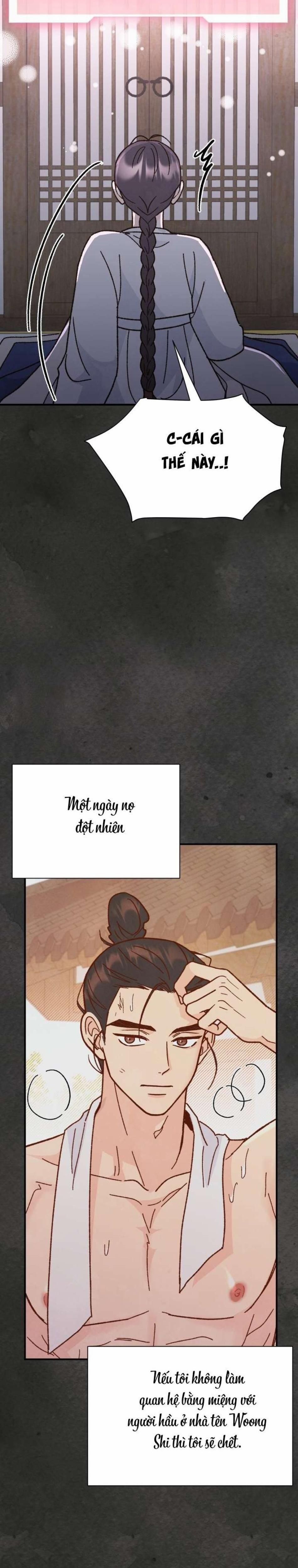 đọc truyện 〖18+〗- Quý Phu Nhân Không Ngủ Được Chương 0 ảnh 6 tại Thiên Thai Truyện