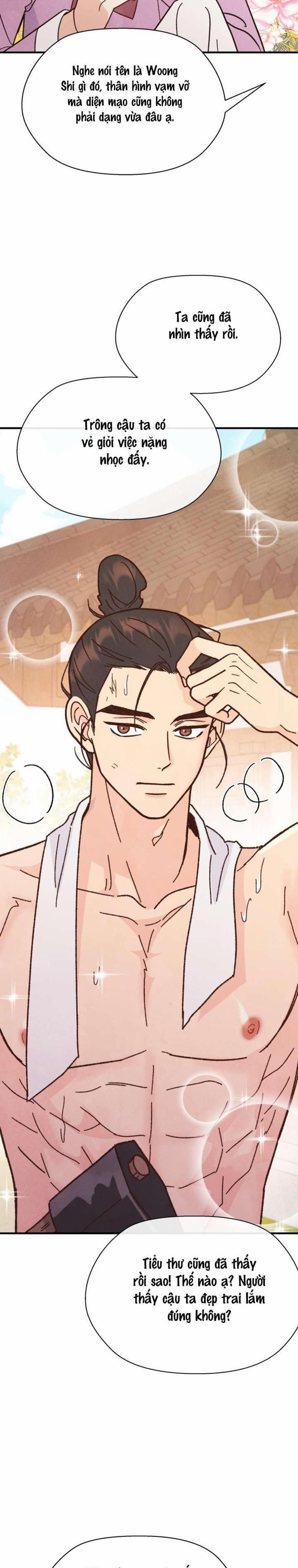 đọc truyện 〖18+〗- Quý Phu Nhân Không Ngủ Được Chương 1 ảnh 3 tại Thiên Thai Truyện