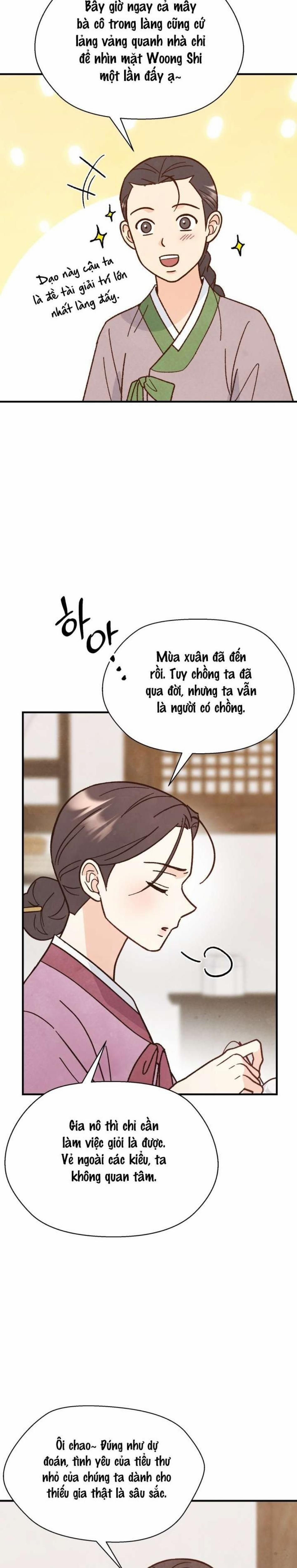 đọc truyện 〖18+〗- Quý Phu Nhân Không Ngủ Được Chương 1 ảnh 4 tại Thiên Thai Truyện