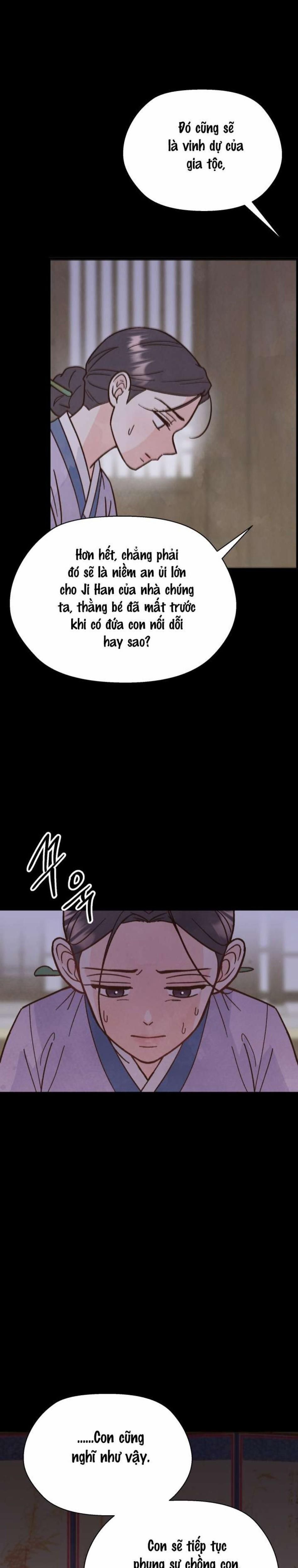 đọc truyện 〖18+〗- Quý Phu Nhân Không Ngủ Được Chương 1 ảnh 8 tại Thiên Thai Truyện