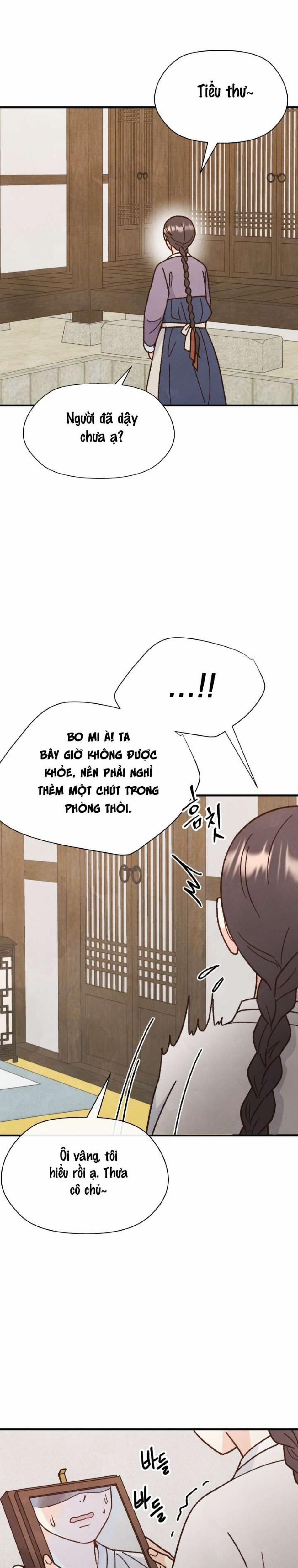 đọc truyện 〖18+〗- Quý Phu Nhân Không Ngủ Được Chương 1 ảnh 10 tại Thiên Thai Truyện