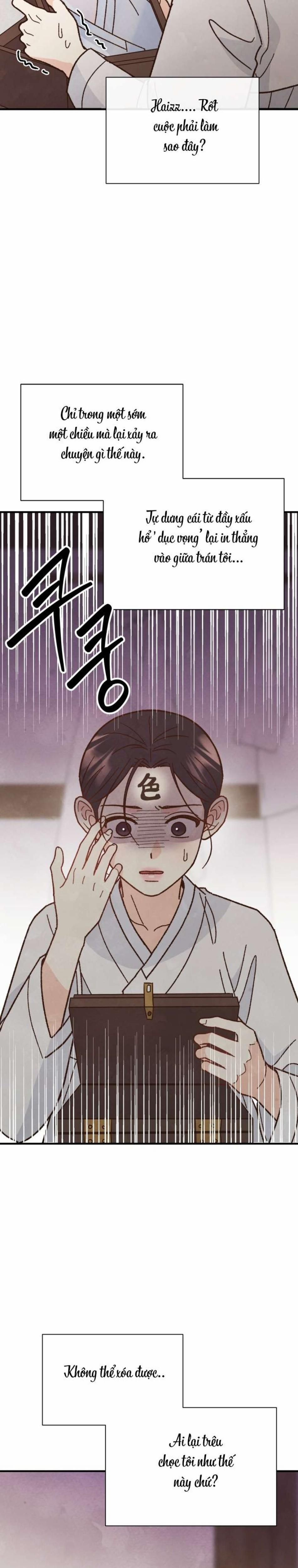 đọc truyện 〖18+〗- Quý Phu Nhân Không Ngủ Được Chương 1 ảnh 11 tại Thiên Thai Truyện