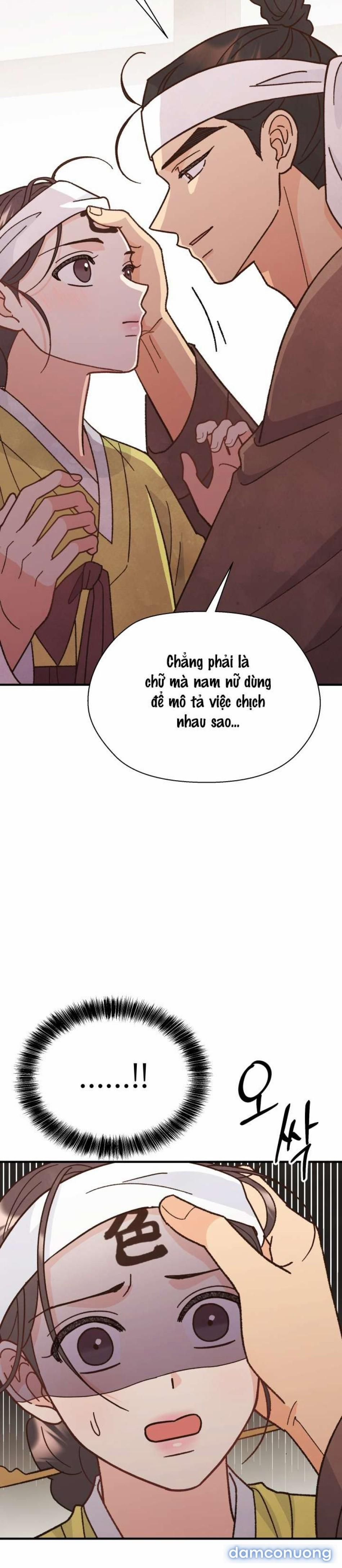 đọc truyện 〖18+〗- Quý Phu Nhân Không Ngủ Được Chương 2 ảnh 12 tại Thiên Thai Truyện