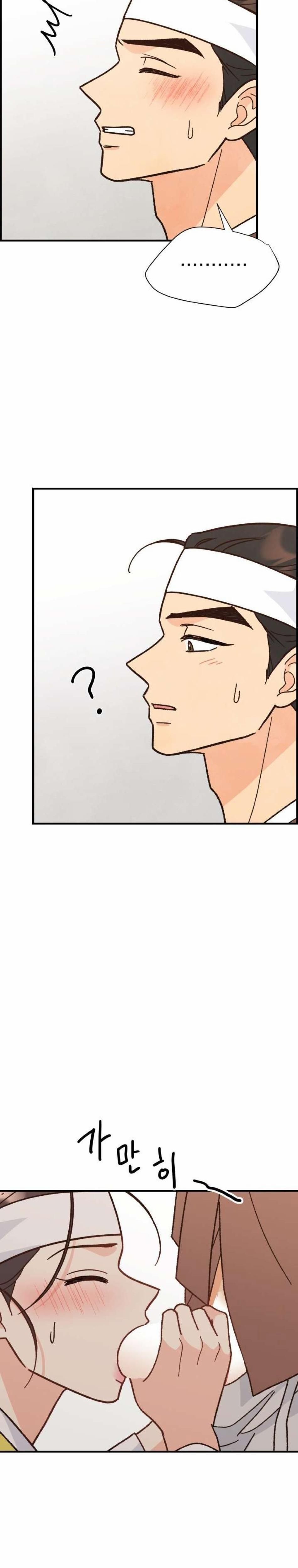 đọc truyện 〖18+〗- Quý Phu Nhân Không Ngủ Được Chương 2 ảnh 4 tại Thiên Thai Truyện