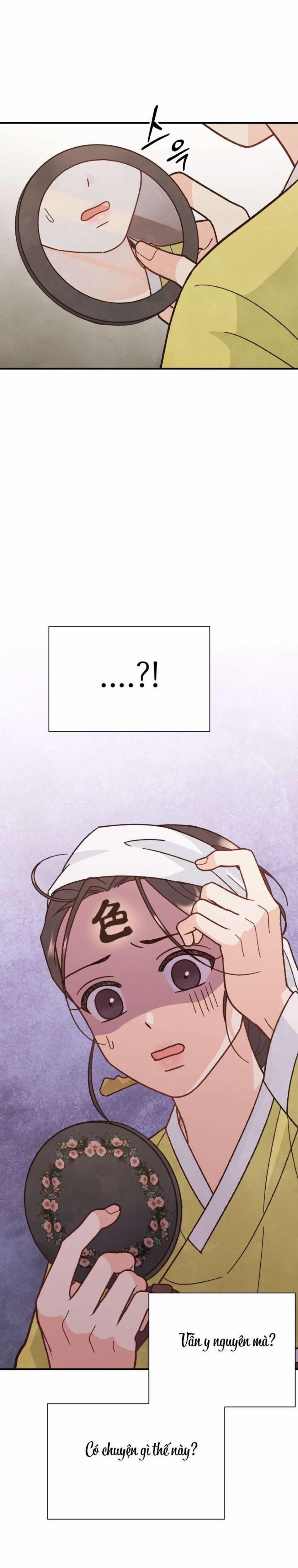 đọc truyện 〖18+〗- Quý Phu Nhân Không Ngủ Được Chương 2 ảnh 8 tại Thiên Thai Truyện