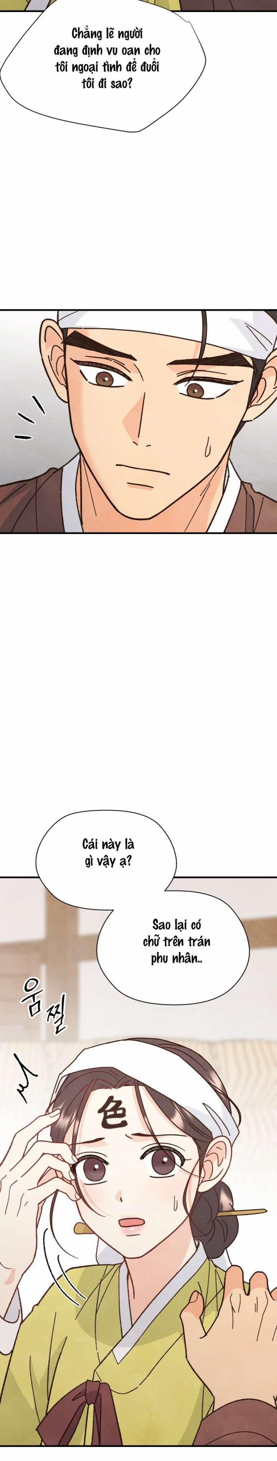 đọc truyện 〖18+〗- Quý Phu Nhân Không Ngủ Được Chương 2 ảnh 10 tại Thiên Thai Truyện