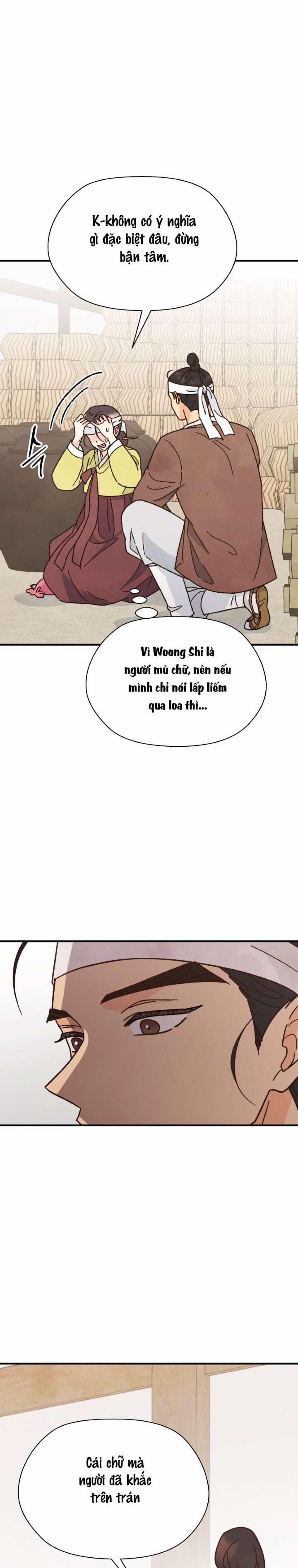 đọc truyện 〖18+〗- Quý Phu Nhân Không Ngủ Được Chương 2 ảnh 11 tại Thiên Thai Truyện