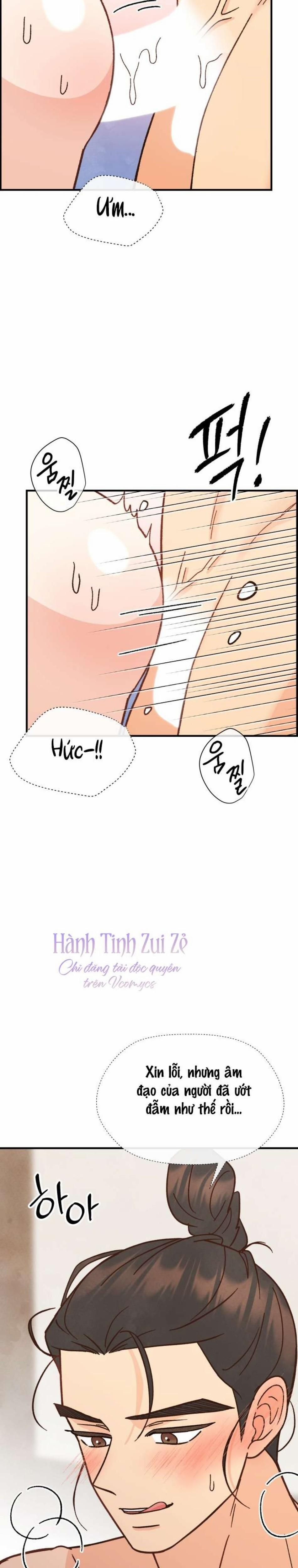 đọc truyện 〖18+〗- Quý Phu Nhân Không Ngủ Được Chương 4 ảnh 11 tại Thiên Thai Truyện