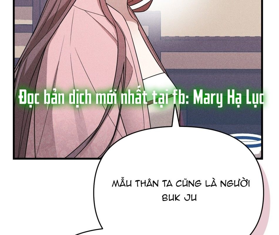 [18+] Quý Phu Nhân Thanh Tao Chương 10 page 118 - Giả Dược