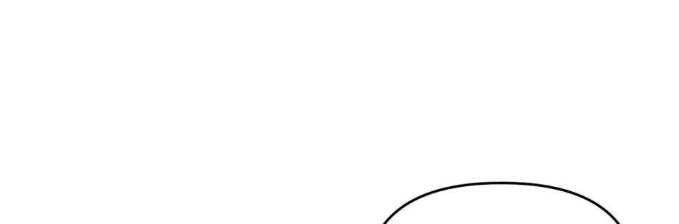[18+] Quý Phu Nhân Thanh Tao Chương 10 page 173 - Giả Dược