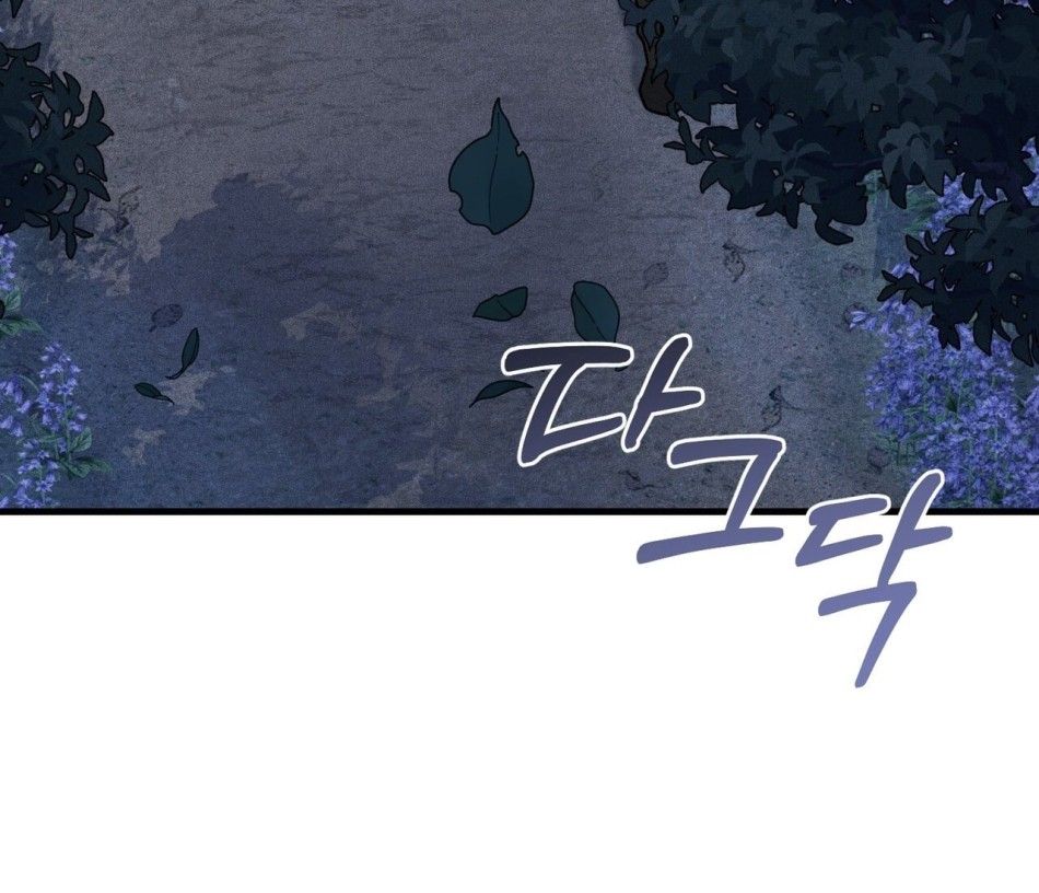 [18+] Quý Phu Nhân Thanh Tao Chương 11 page 66 - Giả Dược