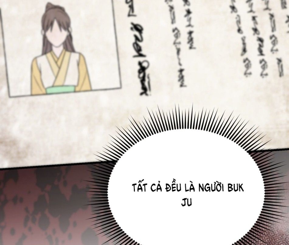 [18+] Quý Phu Nhân Thanh Tao Chương 12 page 24 - Giả Dược