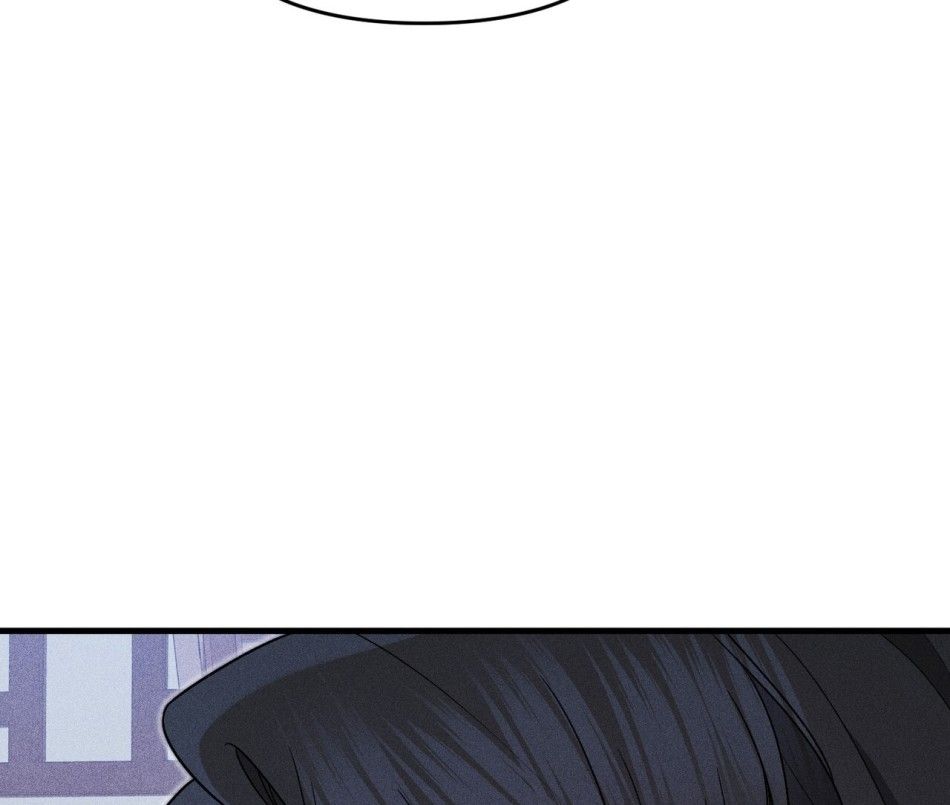 [18+] Quý Phu Nhân Thanh Tao Chương 12 page 29 - Giả Dược