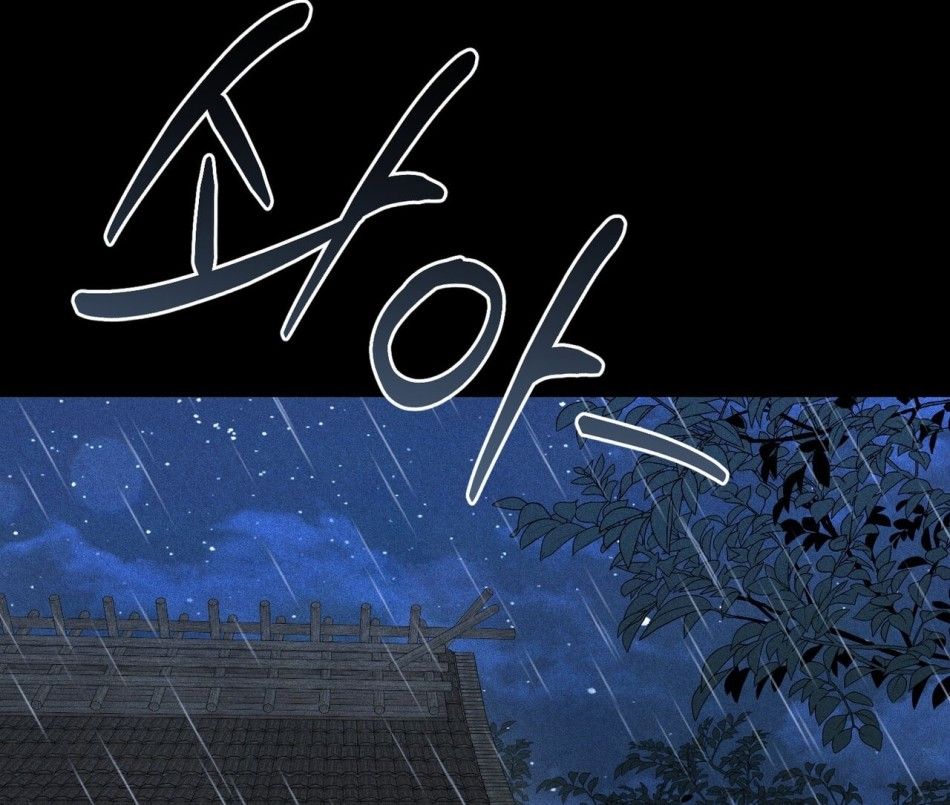 [18+] Quý Phu Nhân Thanh Tao Chương 12 page 63 - Giả Dược