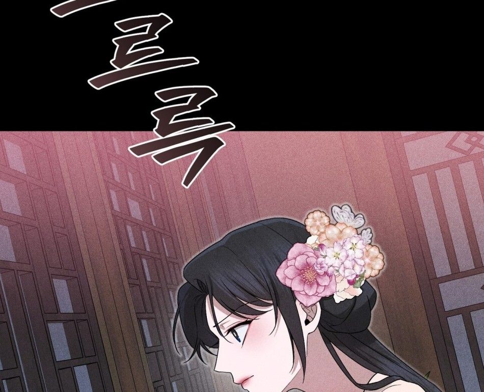 [18+] Quý Phu Nhân Thanh Tao Chương 12 page 68 - Giả Dược