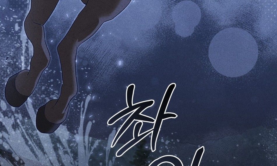 [18+] Quý Phu Nhân Thanh Tao Chương 14 page 162 - Giả Dược