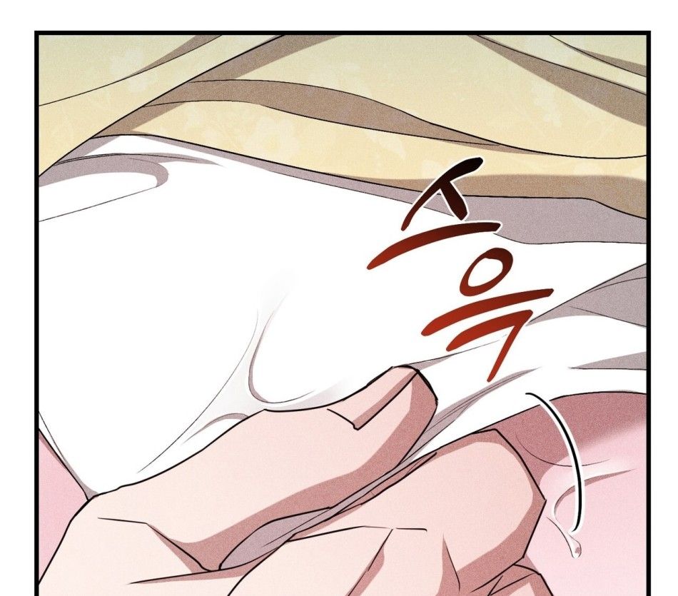 [18+] Quý Phu Nhân Thanh Tao Chương 14 page 27 - Giả Dược