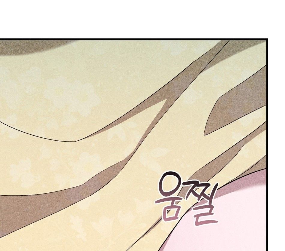 [18+] Quý Phu Nhân Thanh Tao Chương 14 page 4 - Giả Dược