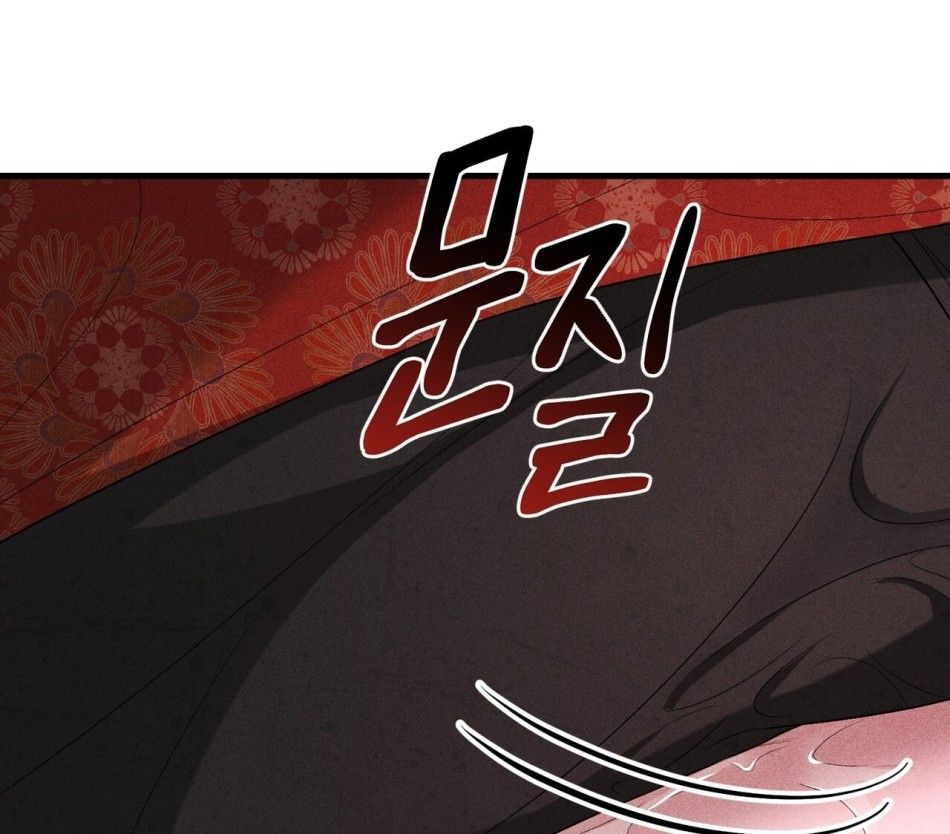 [18+] Quý Phu Nhân Thanh Tao Chương 14 page 33 - Giả Dược