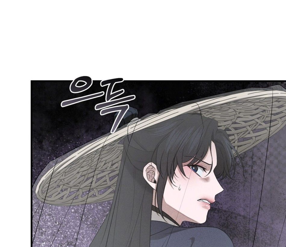 [18+] Quý Phu Nhân Thanh Tao Chương 16 page 104 - Giả Dược