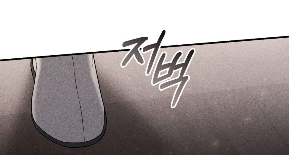 [18+] Quý Phu Nhân Thanh Tao Chương 16 page 140 - Giả Dược