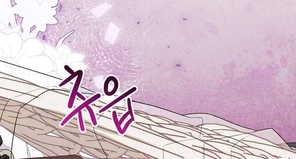[18+] Quý Phu Nhân Thanh Tao Chương 16 page 172 - Giả Dược