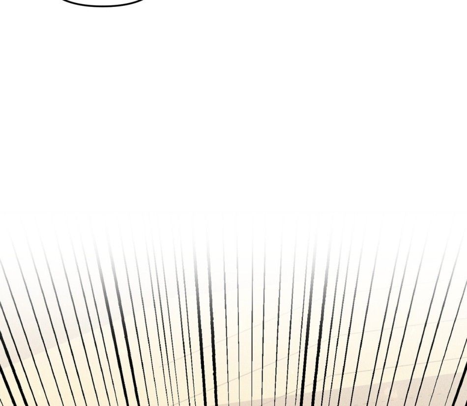 [18+] Quý Phu Nhân Thanh Tao Chương 16 page 27 - Giả Dược