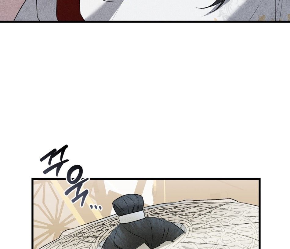 [18+] Quý Phu Nhân Thanh Tao Chương 16 page 48 - Giả Dược